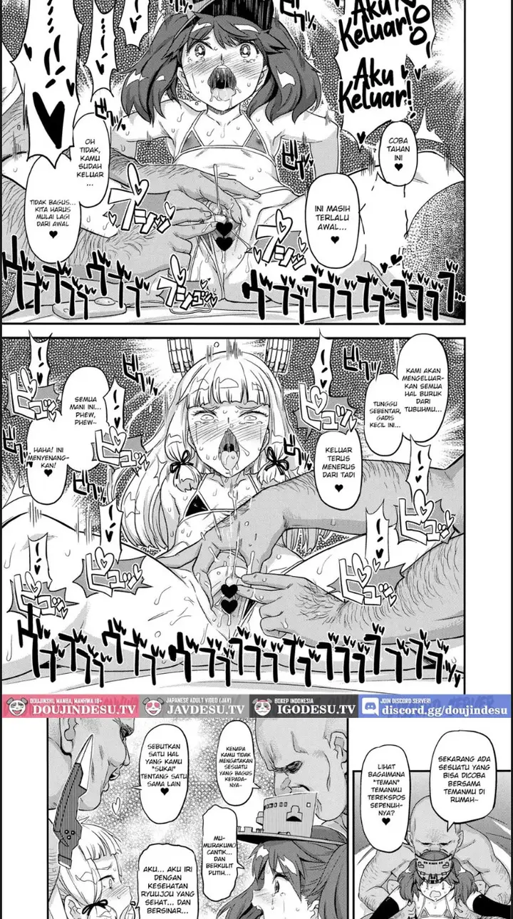 image-komik-akasen-chinjufu-chapter-01-end-10/32