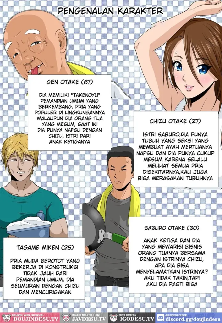image-komik-akasuri-yubana-no-chizuru-chapter-01-1/49