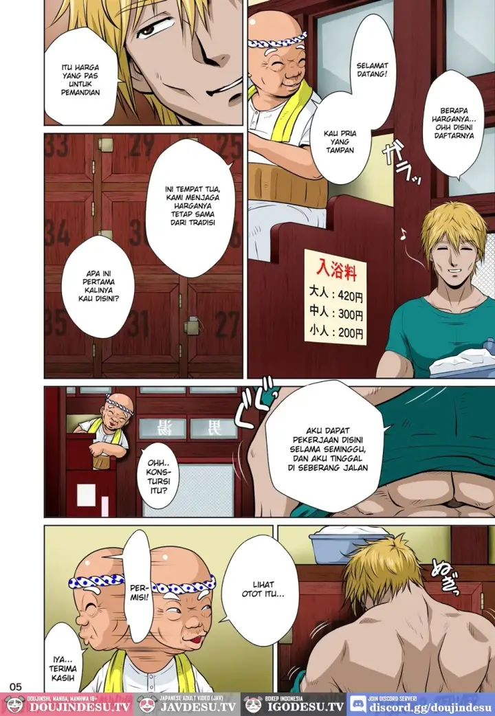 image-komik-akasuri-yubana-no-chizuru-chapter-01-6/49