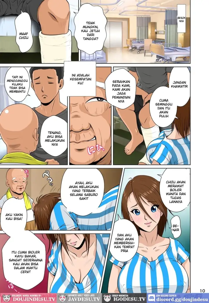 image-komik-akasuri-yubana-no-chizuru-chapter-01-11/49