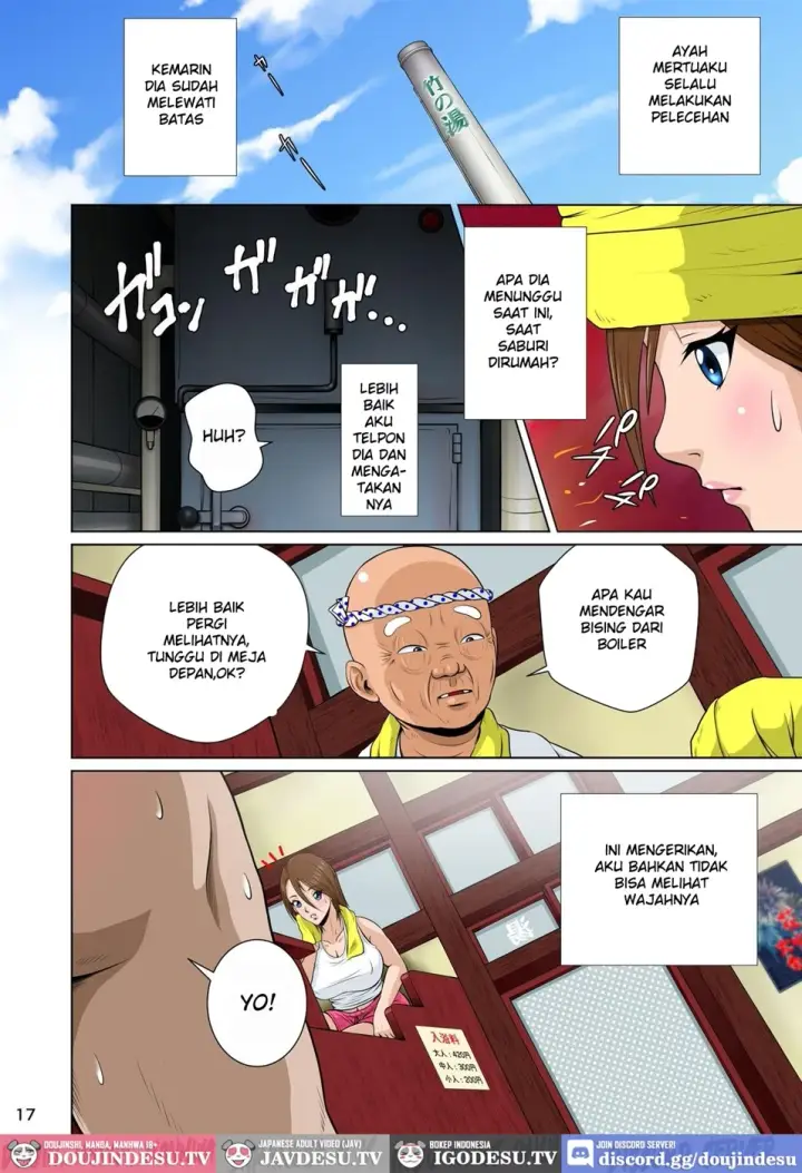 image-komik-akasuri-yubana-no-chizuru-chapter-01-18/49