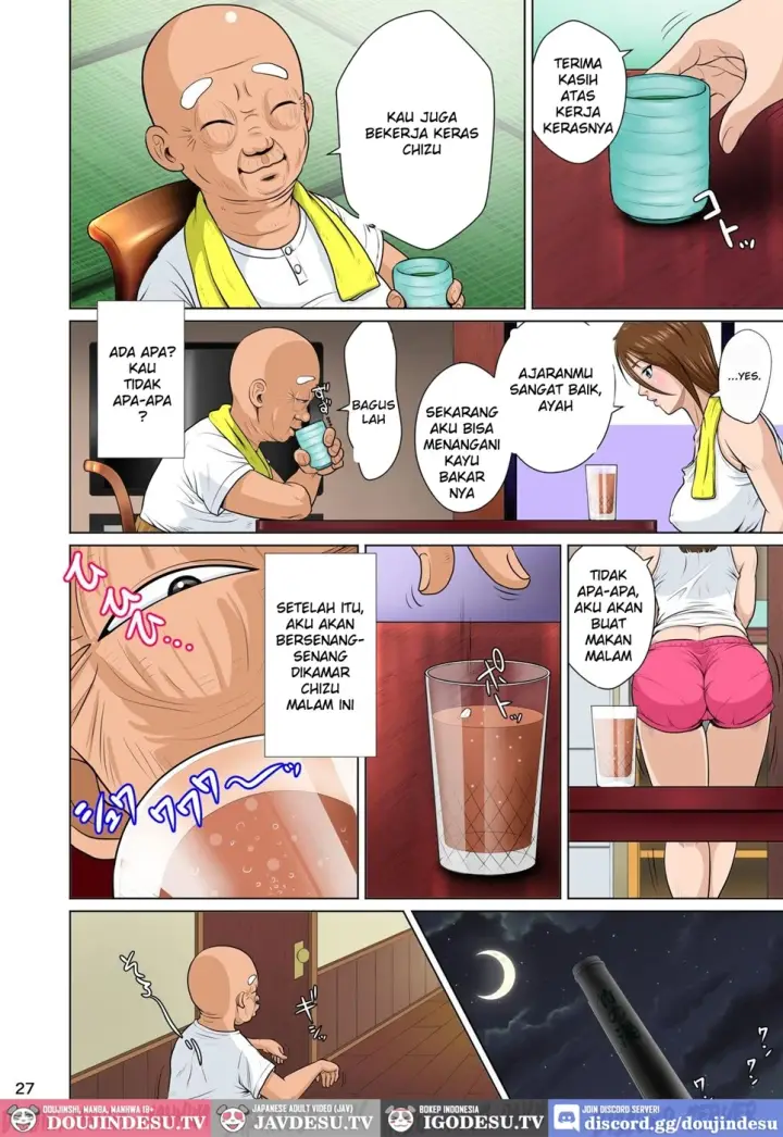 image-komik-akasuri-yubana-no-chizuru-chapter-01-28/49