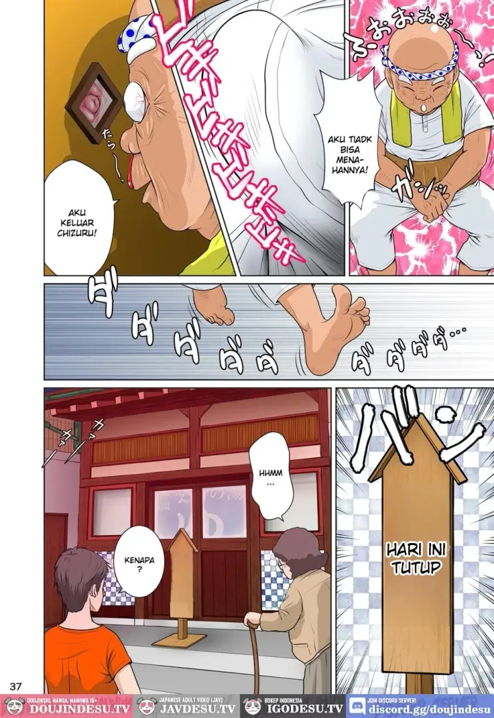 image-komik-akasuri-yubana-no-chizuru-chapter-01-38/49