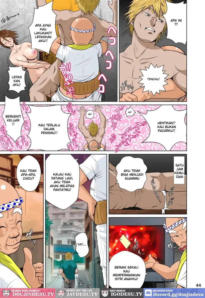 image-komik-akasuri-yubana-no-chizuru-chapter-01-45/49