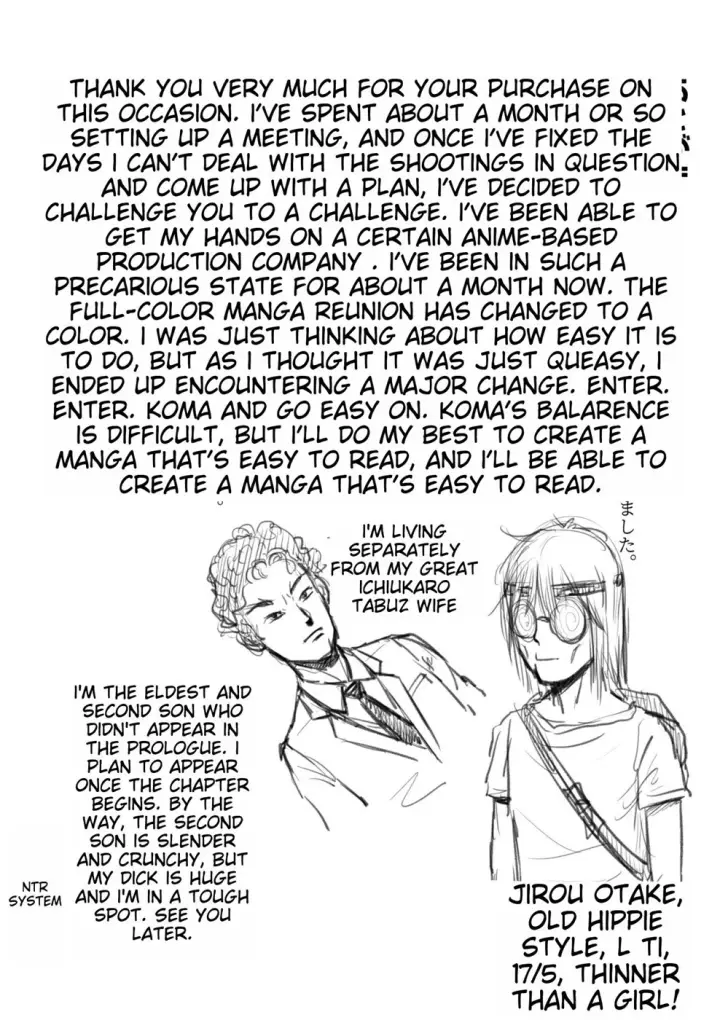 image-komik-akasuri-yubana-no-chizuru-chapter-01-48/49