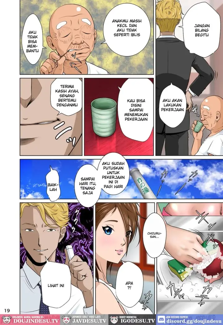 image-komik-akasuri-yubana-no-chizuru-chapter-03-end-20/49