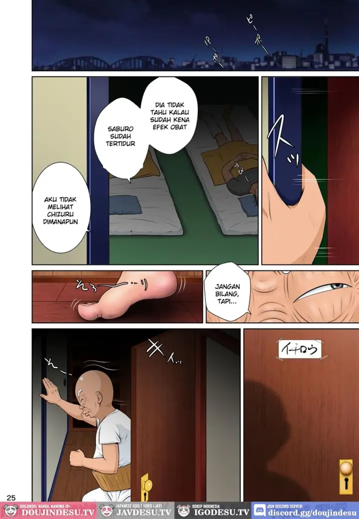 image-komik-akasuri-yubana-no-chizuru-chapter-03-end-26/49