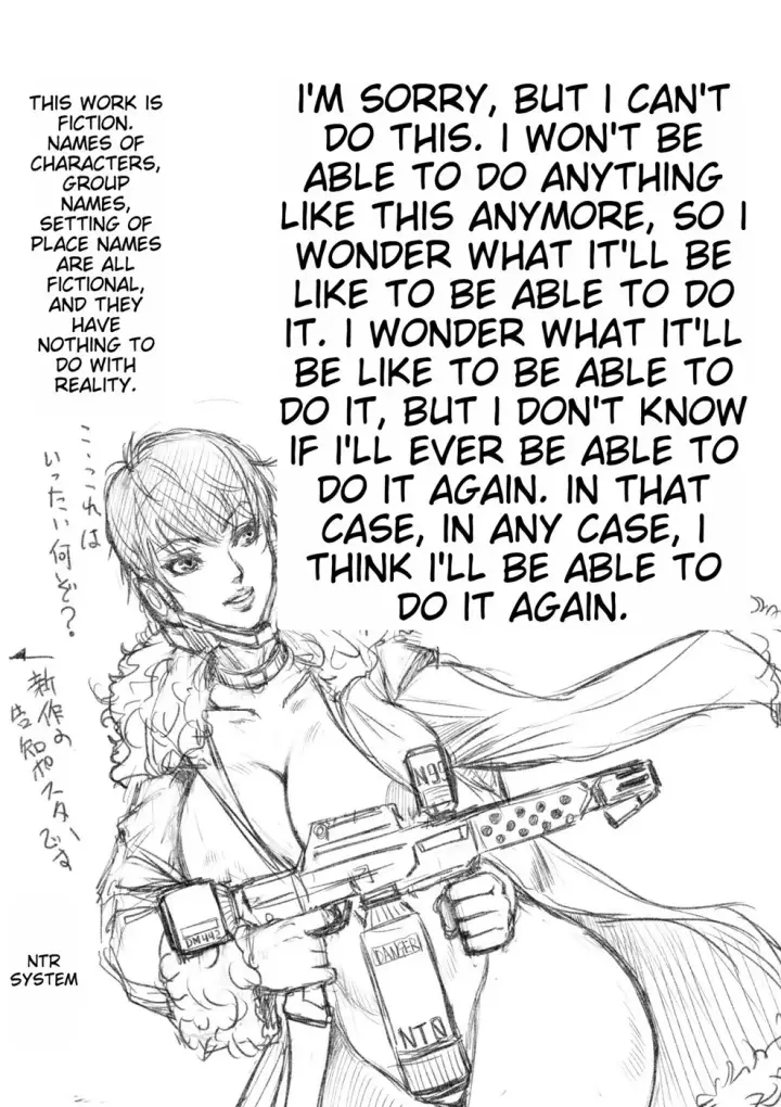 image-komik-akasuri-yubana-no-chizuru-chapter-03-end-48/49
