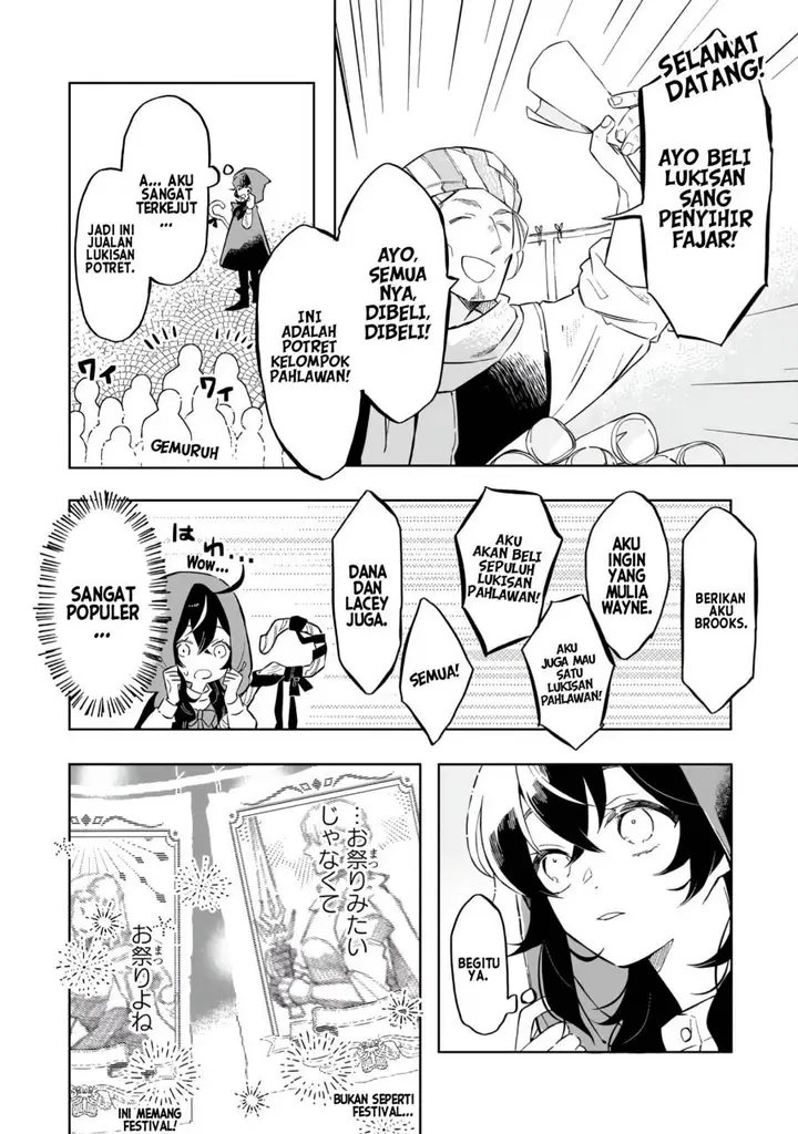 image-komik-akatsuki-no-majo-reishi-wa-jiyu-ni-ikitai-maou-tobatsu-wo-oetanode-nonbiri-wo-mise-wo-hirakimasu-chapter-1-10/47