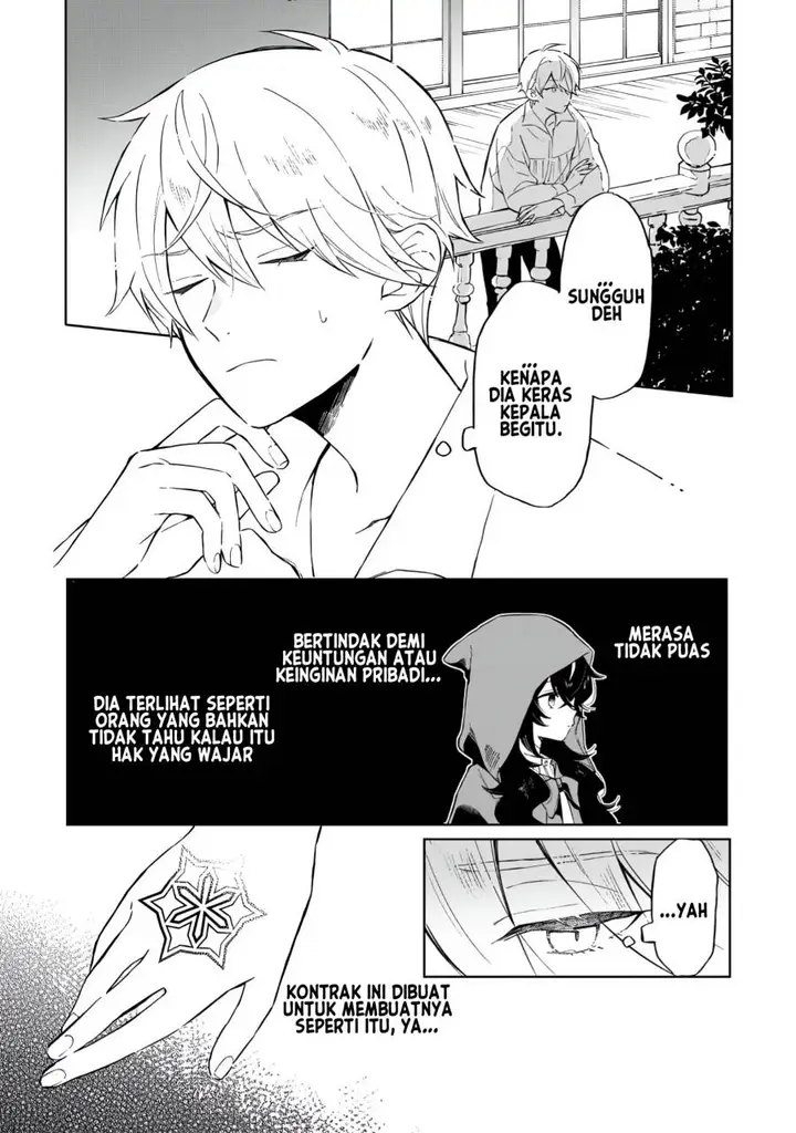 image-komik-akatsuki-no-majo-reishi-wa-jiyu-ni-ikitai-maou-tobatsu-wo-oetanode-nonbiri-wo-mise-wo-hirakimasu-chapter-1-43/47