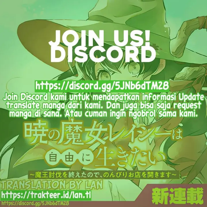image-komik-akatsuki-no-majo-reishi-wa-jiyu-ni-ikitai-maou-tobatsu-wo-oetanode-nonbiri-wo-mise-wo-hirakimasu-chapter-1-46/47