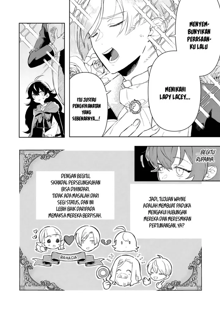image-komik-akatsuki-no-majo-reishi-wa-jiyu-ni-ikitai-maou-tobatsu-wo-oetanode-nonbiri-wo-mise-wo-hirakimasu-chapter-3-6/40