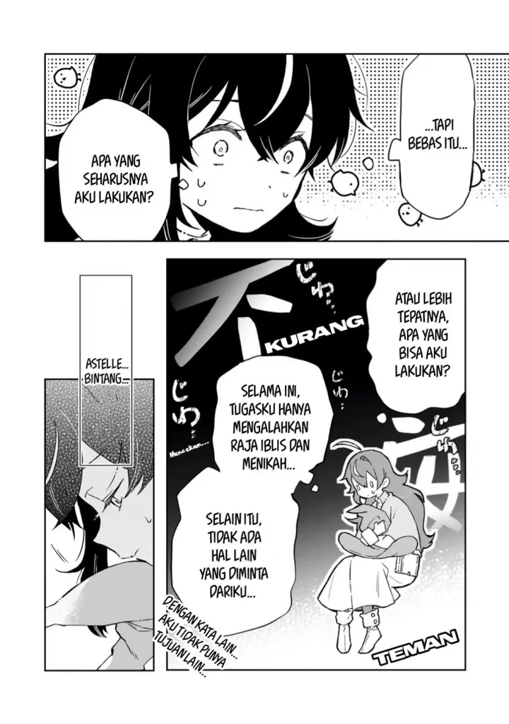 image-komik-akatsuki-no-majo-reishi-wa-jiyu-ni-ikitai-maou-tobatsu-wo-oetanode-nonbiri-wo-mise-wo-hirakimasu-chapter-4-7/27