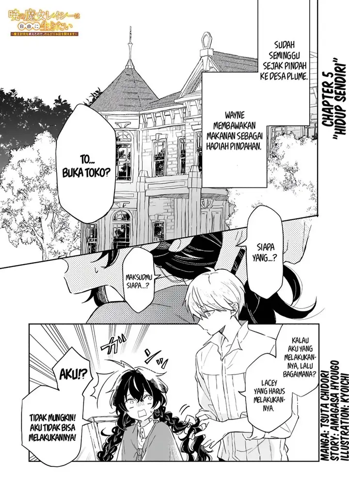 image-komik-akatsuki-no-majo-reishi-wa-jiyu-ni-ikitai-maou-tobatsu-wo-oetanode-nonbiri-wo-mise-wo-hirakimasu-chapter-5-0/23