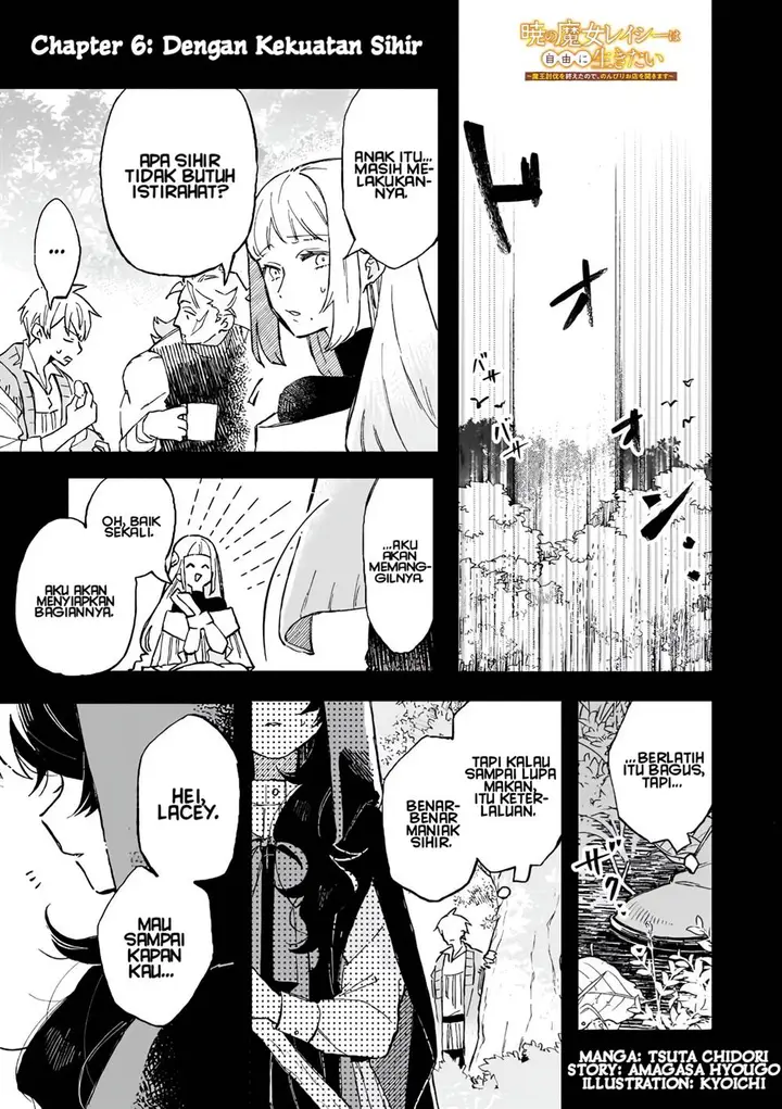 image-komik-akatsuki-no-majo-reishi-wa-jiyu-ni-ikitai-maou-tobatsu-wo-oetanode-nonbiri-wo-mise-wo-hirakimasu-chapter-6-0/25
