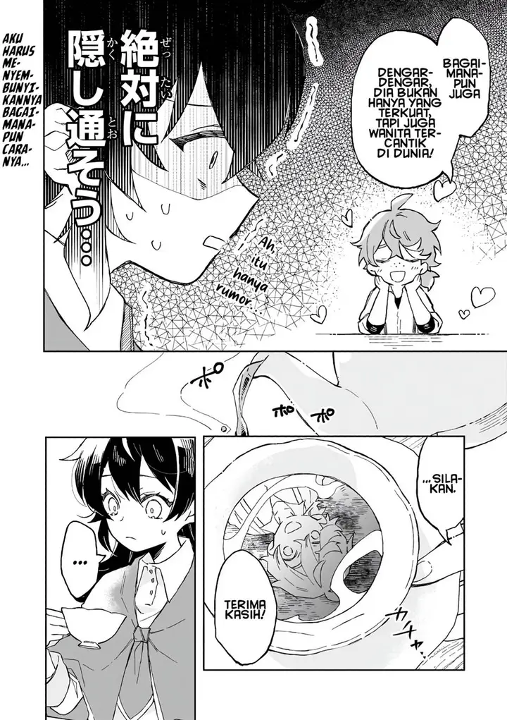 image-komik-akatsuki-no-majo-reishi-wa-jiyu-ni-ikitai-maou-tobatsu-wo-oetanode-nonbiri-wo-mise-wo-hirakimasu-chapter-6-17/25
