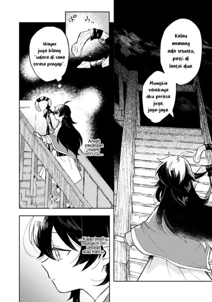 image-komik-akatsuki-no-majo-reishi-wa-jiyu-ni-ikitai-maou-tobatsu-wo-oetanode-nonbiri-wo-mise-wo-hirakimasu-chapter-7-7/22