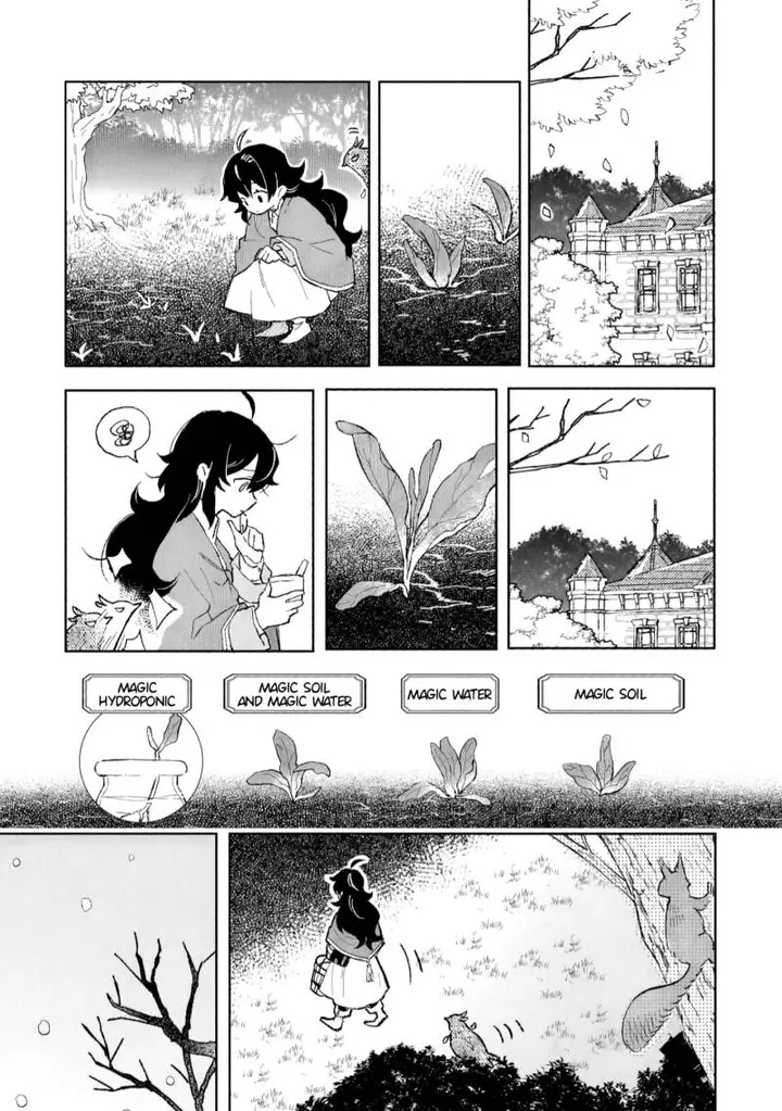 image-komik-akatsuki-no-majo-reishi-wa-jiyu-ni-ikitai-maou-tobatsu-wo-oetanode-nonbiri-wo-mise-wo-hirakimasu-chapter-8-11/34
