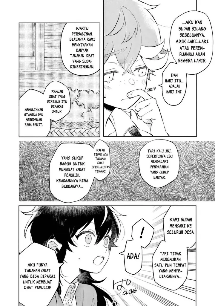 image-komik-akatsuki-no-majo-reishi-wa-jiyu-ni-ikitai-maou-tobatsu-wo-oetanode-nonbiri-wo-mise-wo-hirakimasu-chapter-9-9/32