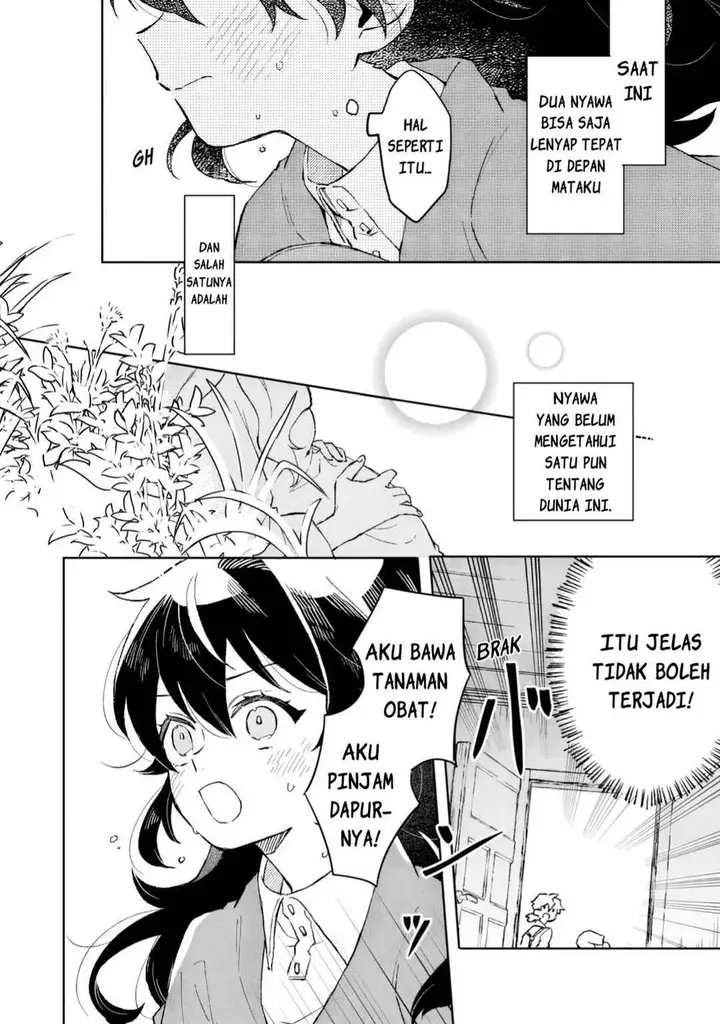image-komik-akatsuki-no-majo-reishi-wa-jiyu-ni-ikitai-maou-tobatsu-wo-oetanode-nonbiri-wo-mise-wo-hirakimasu-chapter-9-15/32
