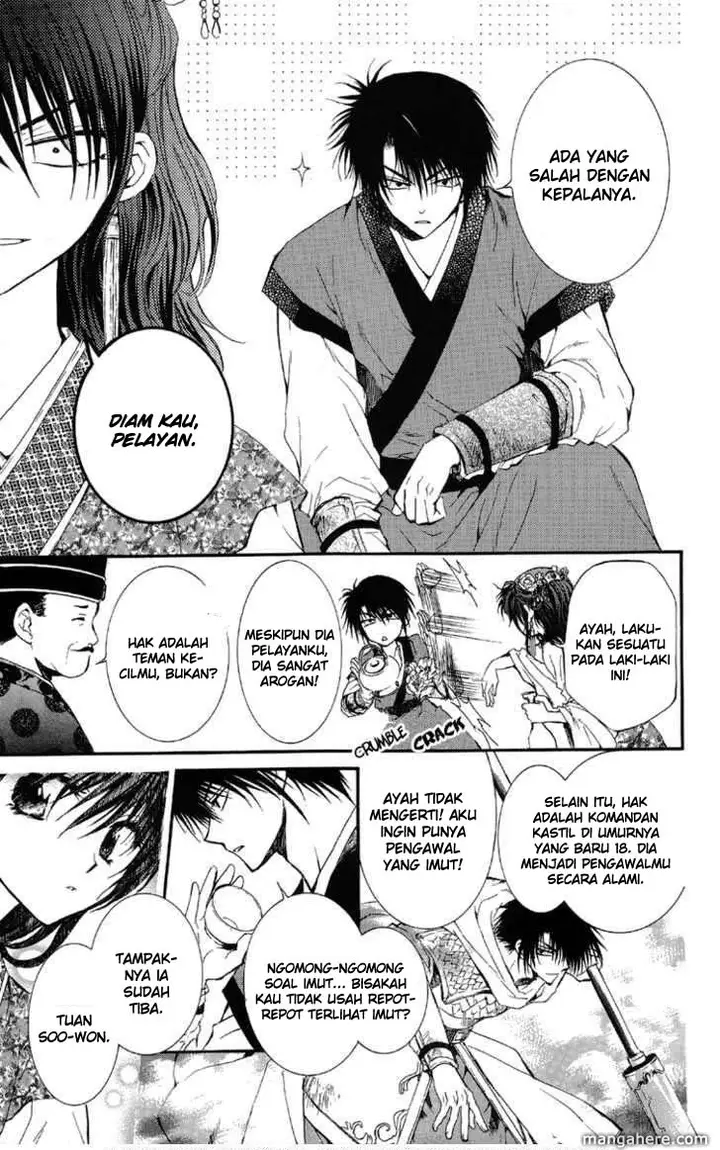 image-komik-akatsuki-no-yona-chapter-1-14/63
