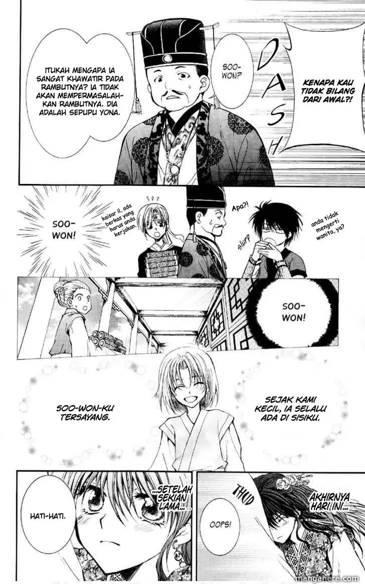 image-komik-akatsuki-no-yona-chapter-1-15/63