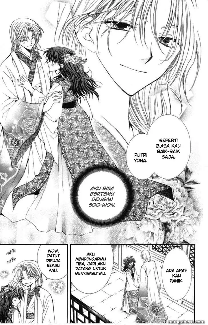 image-komik-akatsuki-no-yona-chapter-1-16/63