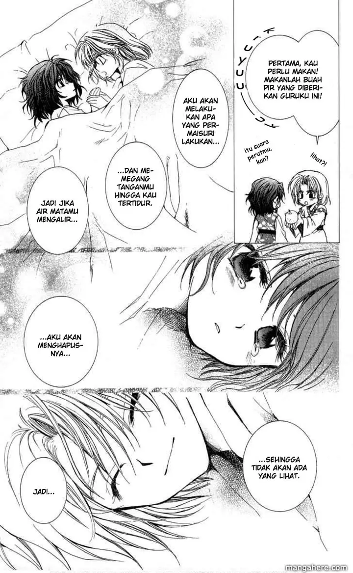 image-komik-akatsuki-no-yona-chapter-1-20/63