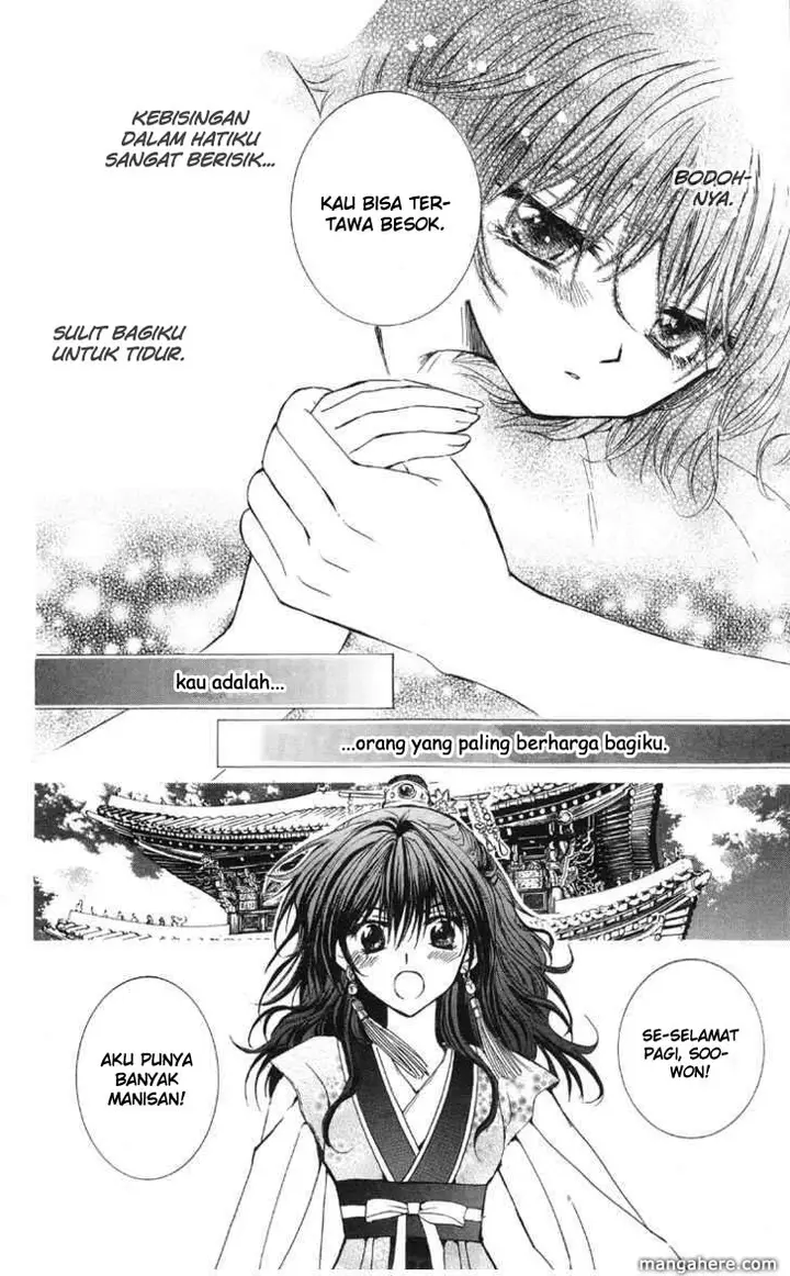 image-komik-akatsuki-no-yona-chapter-1-21/63