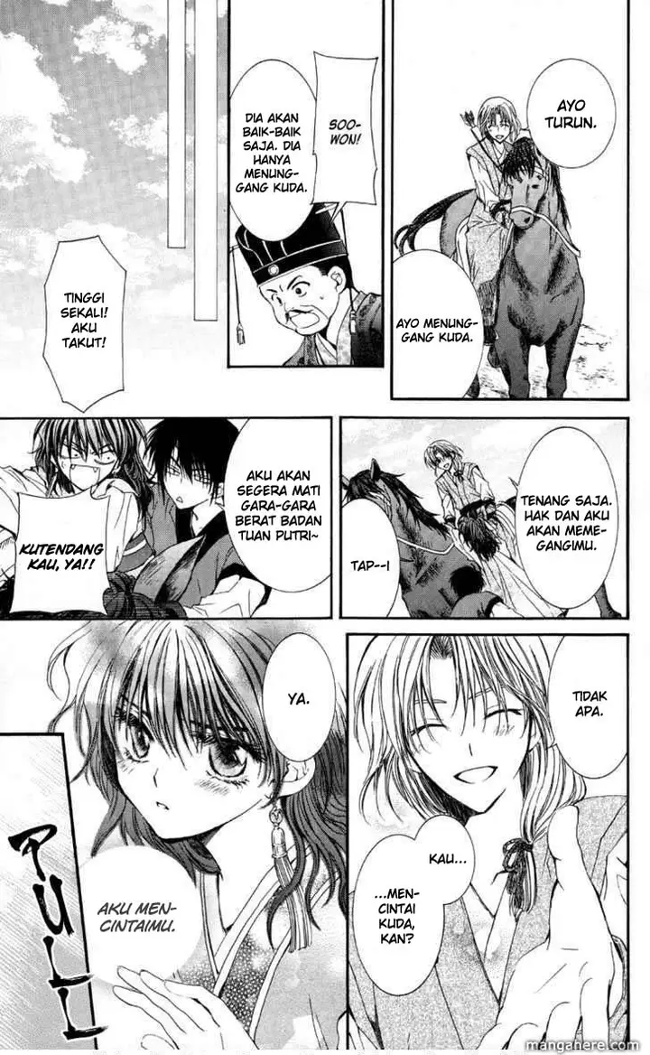 image-komik-akatsuki-no-yona-chapter-1-24/63