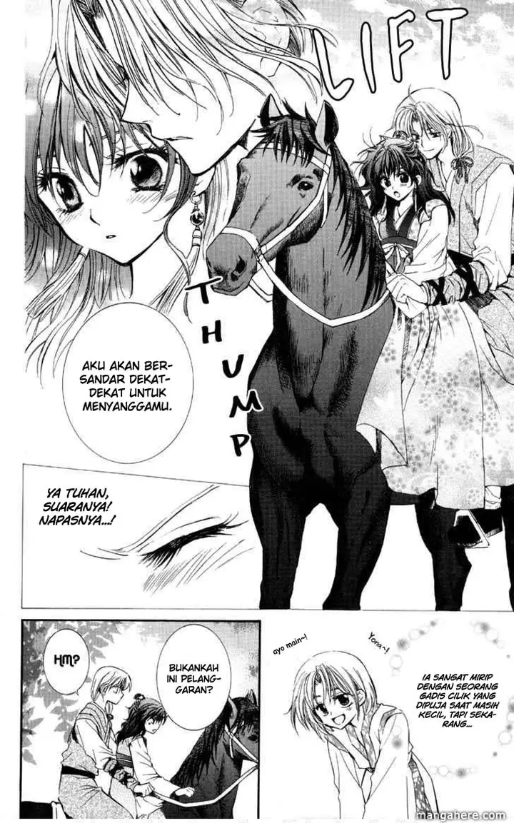 image-komik-akatsuki-no-yona-chapter-1-25/63