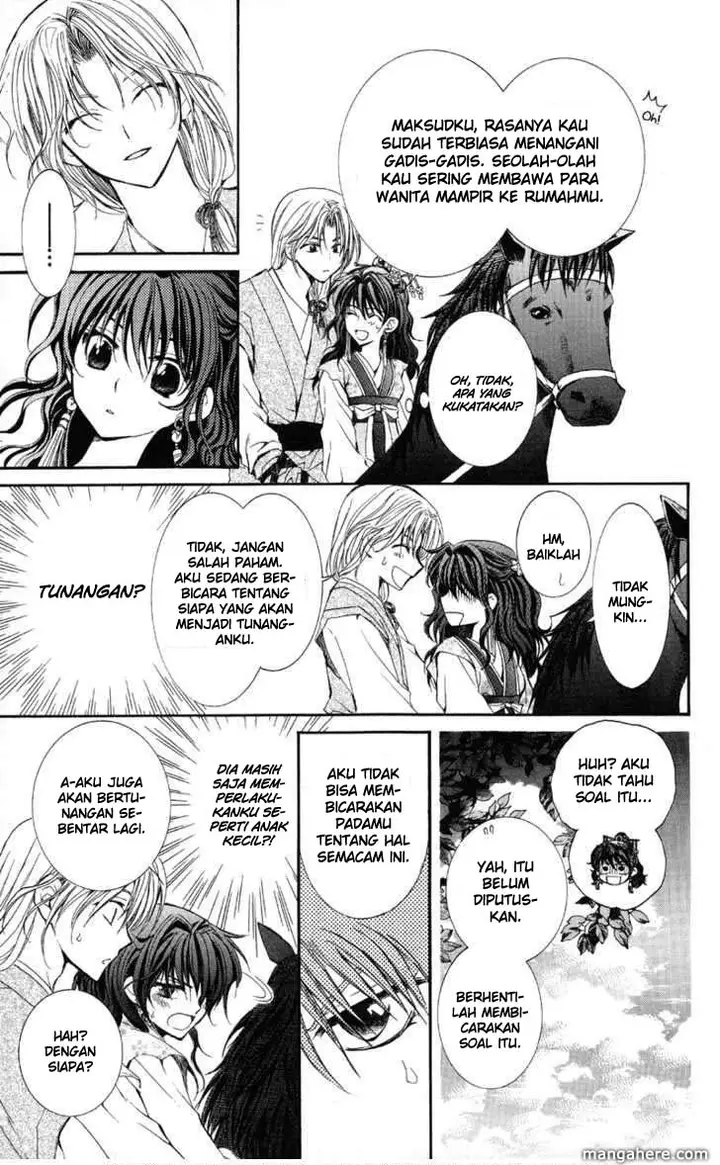 image-komik-akatsuki-no-yona-chapter-1-26/63