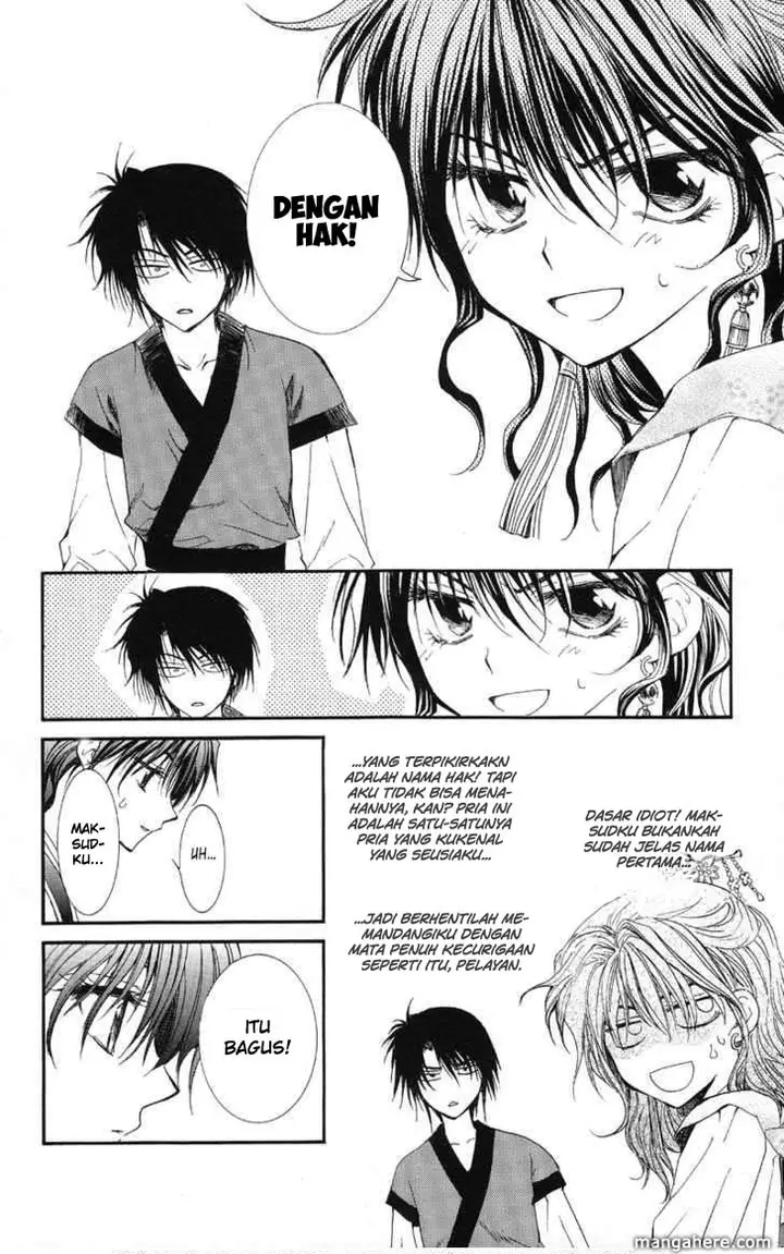 image-komik-akatsuki-no-yona-chapter-1-27/63
