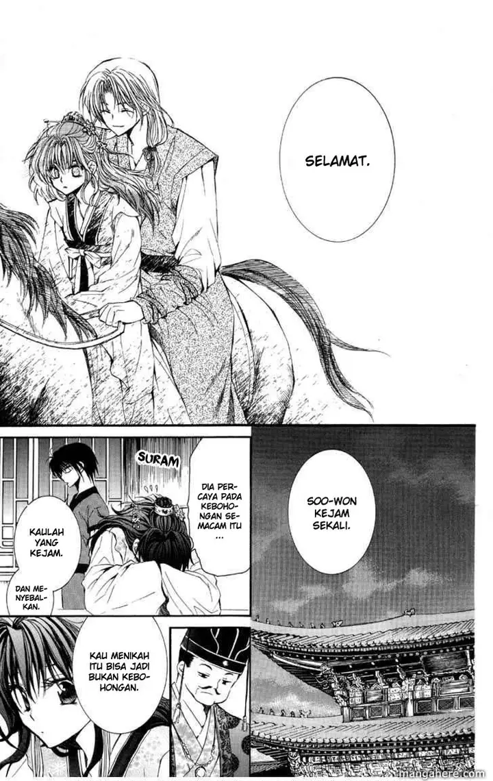 image-komik-akatsuki-no-yona-chapter-1-28/63