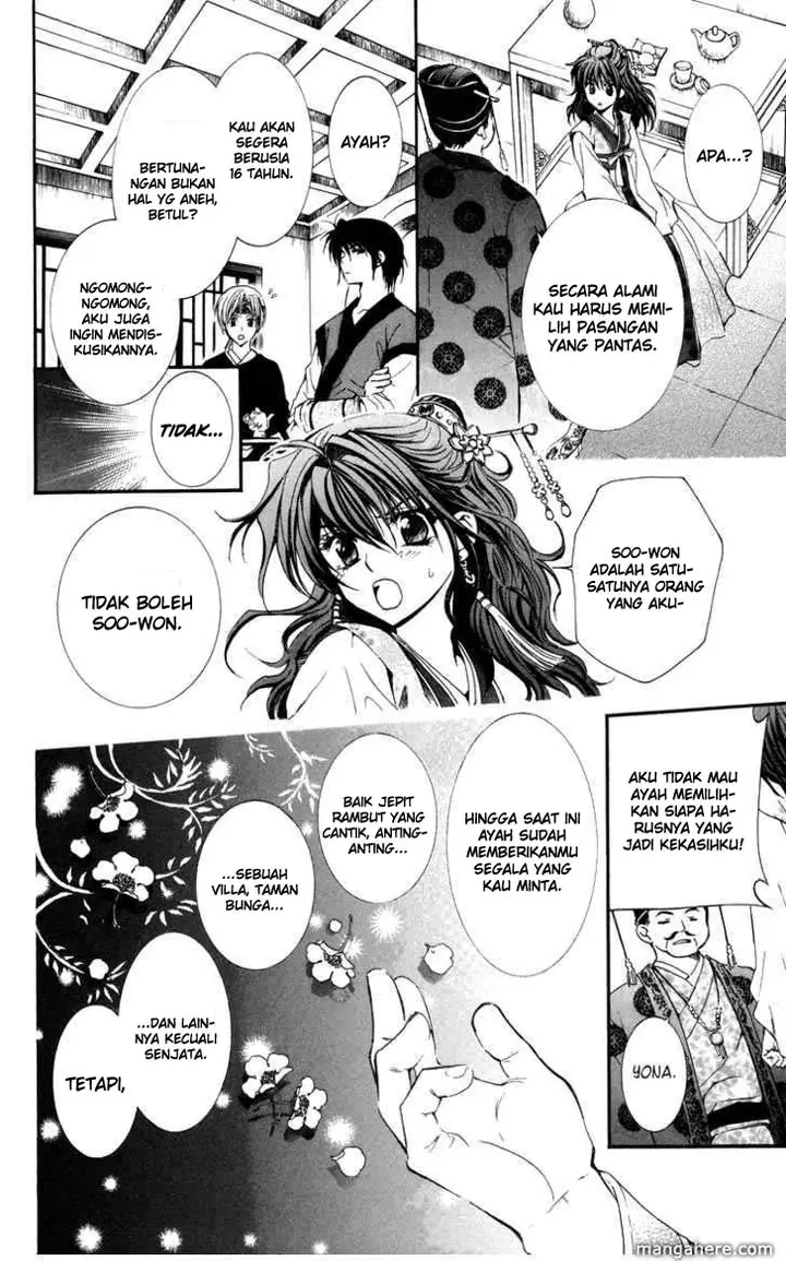 image-komik-akatsuki-no-yona-chapter-1-29/63