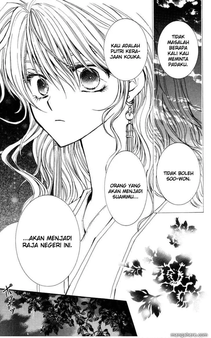image-komik-akatsuki-no-yona-chapter-1-30/63