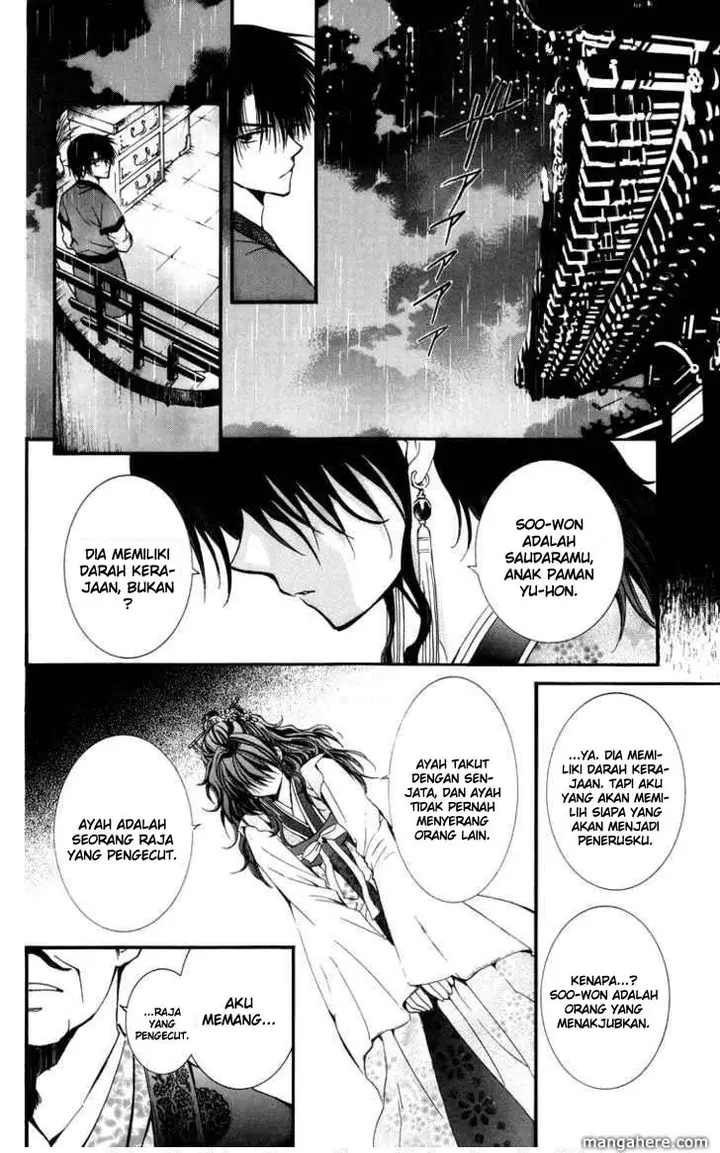 image-komik-akatsuki-no-yona-chapter-1-31/63