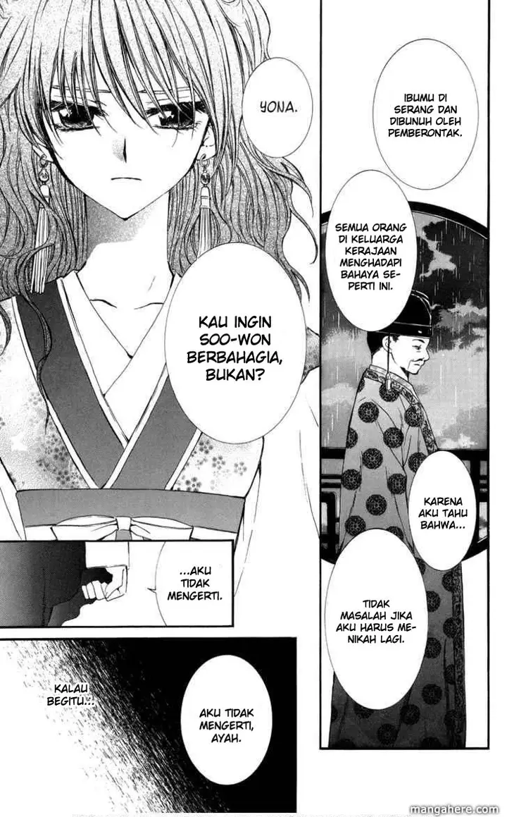 image-komik-akatsuki-no-yona-chapter-1-32/63