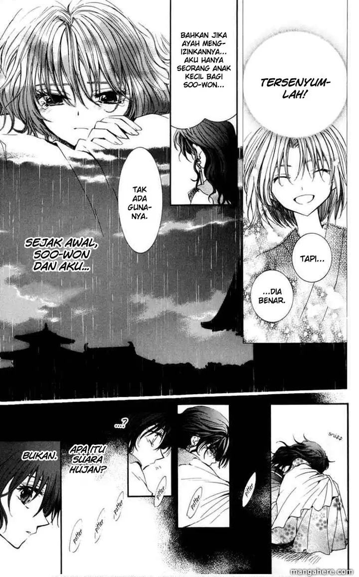 image-komik-akatsuki-no-yona-chapter-1-34/63
