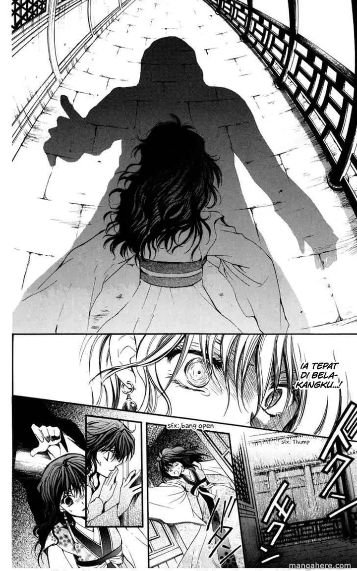 image-komik-akatsuki-no-yona-chapter-1-37/63