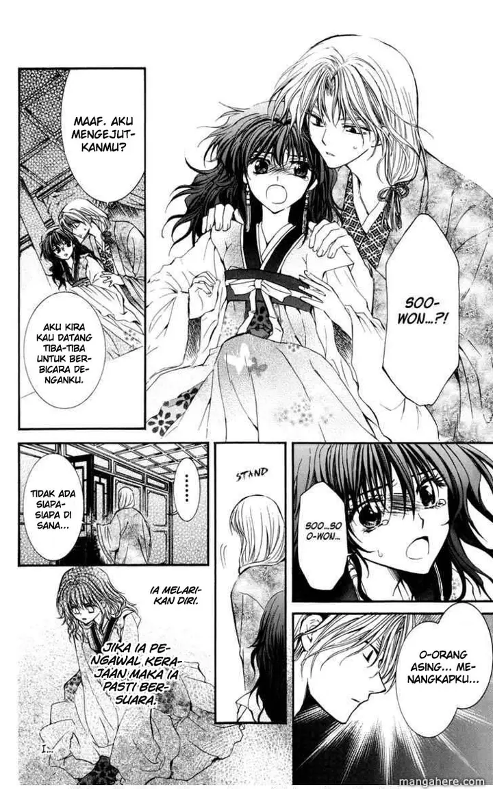 image-komik-akatsuki-no-yona-chapter-1-39/63