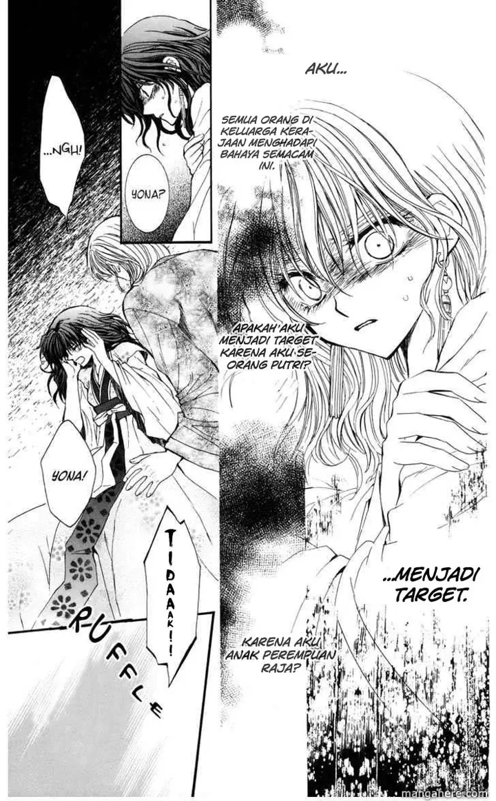 image-komik-akatsuki-no-yona-chapter-1-40/63