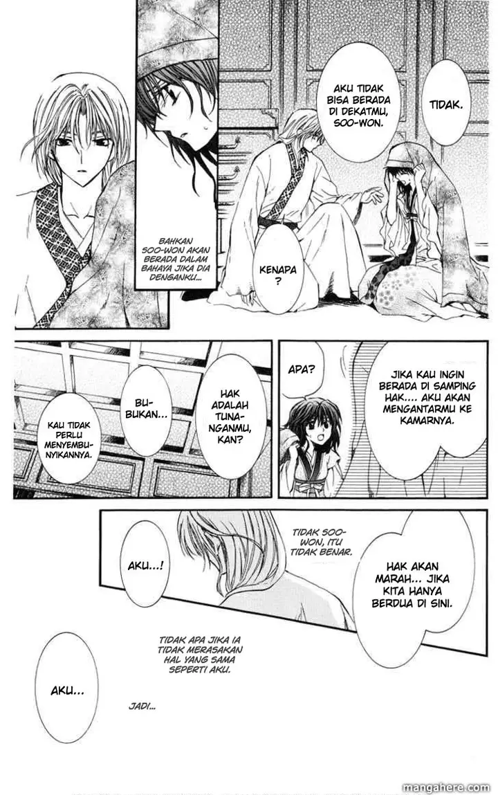 image-komik-akatsuki-no-yona-chapter-1-42/63