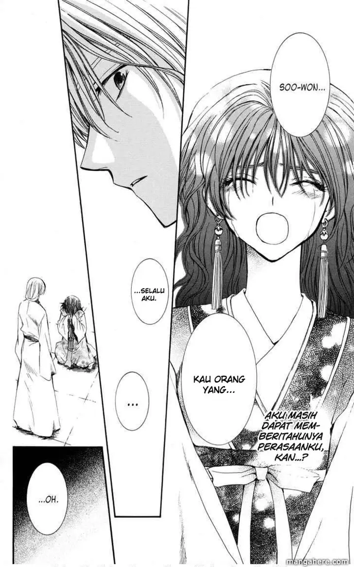 image-komik-akatsuki-no-yona-chapter-1-43/63