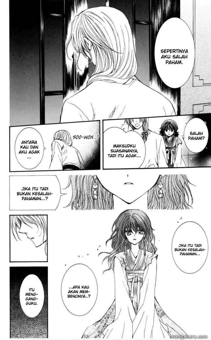 image-komik-akatsuki-no-yona-chapter-1-45/63