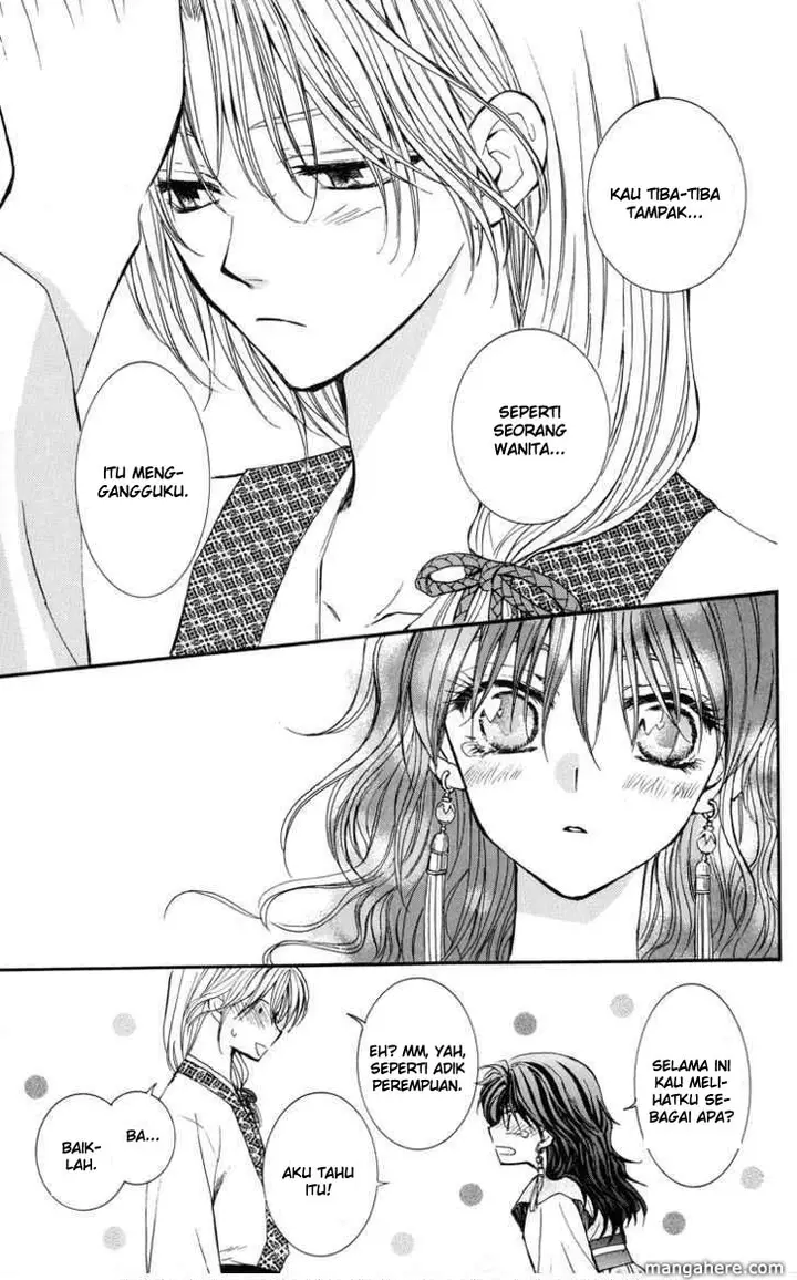 image-komik-akatsuki-no-yona-chapter-1-46/63