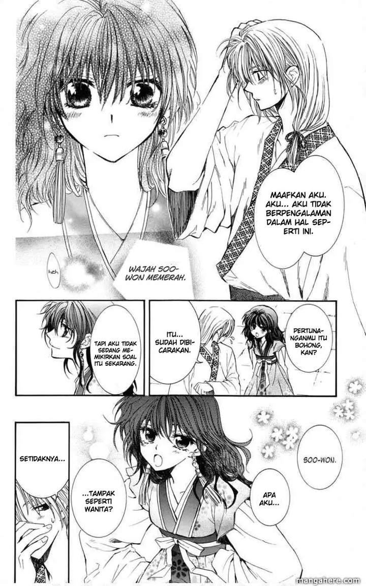 image-komik-akatsuki-no-yona-chapter-1-47/63