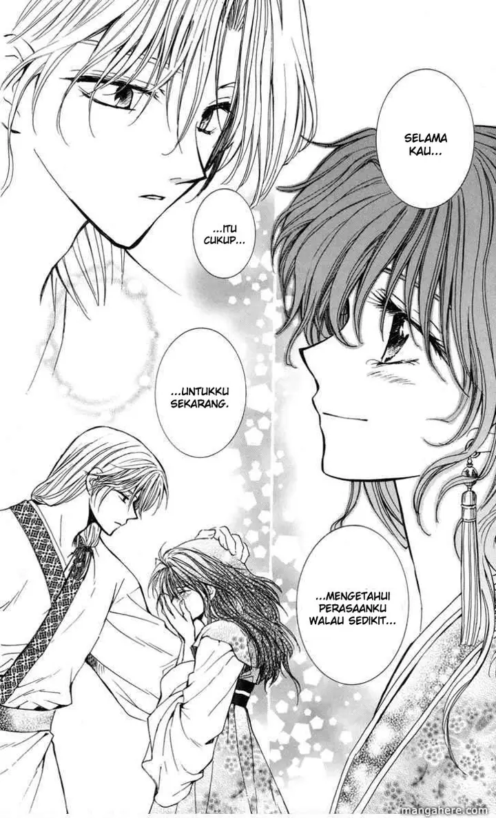 image-komik-akatsuki-no-yona-chapter-1-49/63