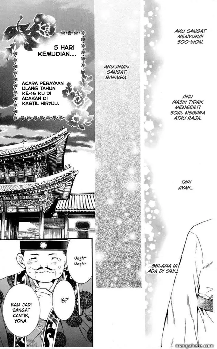 image-komik-akatsuki-no-yona-chapter-1-50/63