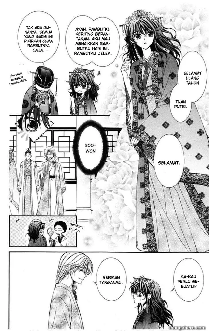 image-komik-akatsuki-no-yona-chapter-1-51/63
